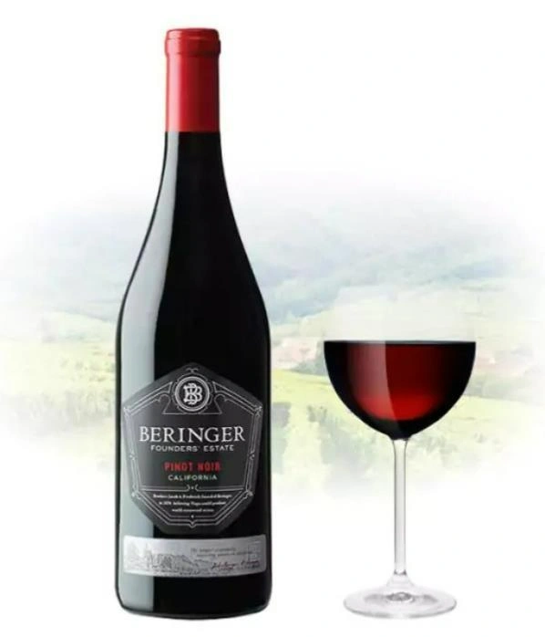 Wine shop in 14306 E US Hwy 40  Kansas City MO 64136
